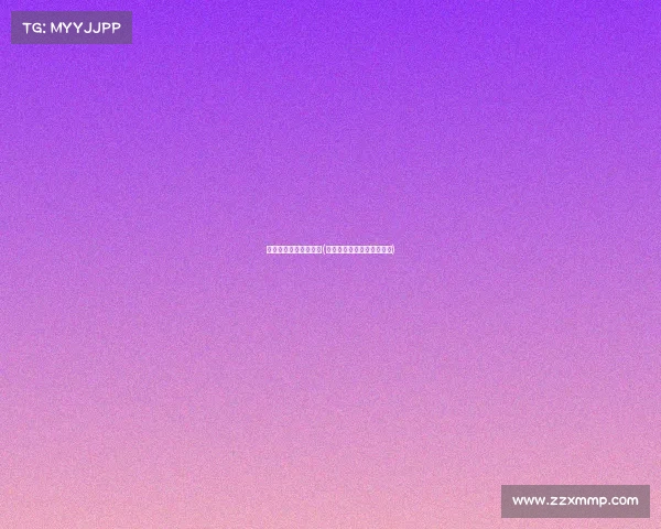 奖金最高的高尔夫赛事(奖金最高的高尔夫赛事排名)