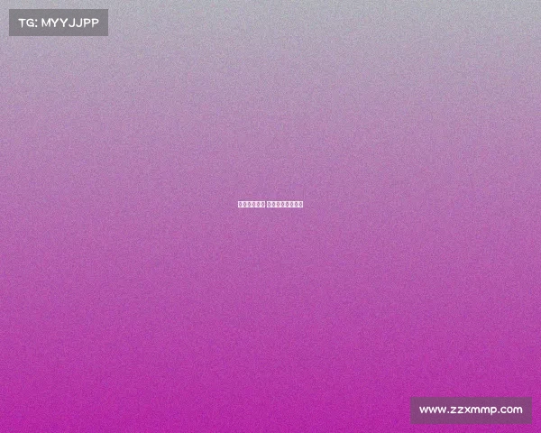 极限轮滑赛事 极限轮滑世界冠军