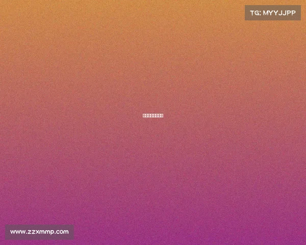 比赛中断多久恢复